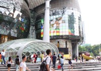 Ion Orchard Mall