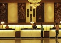 The Royale Chulan Kuala Lumpur