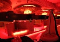 Sultan Lounge