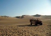 Huacachina a Desert Oasis