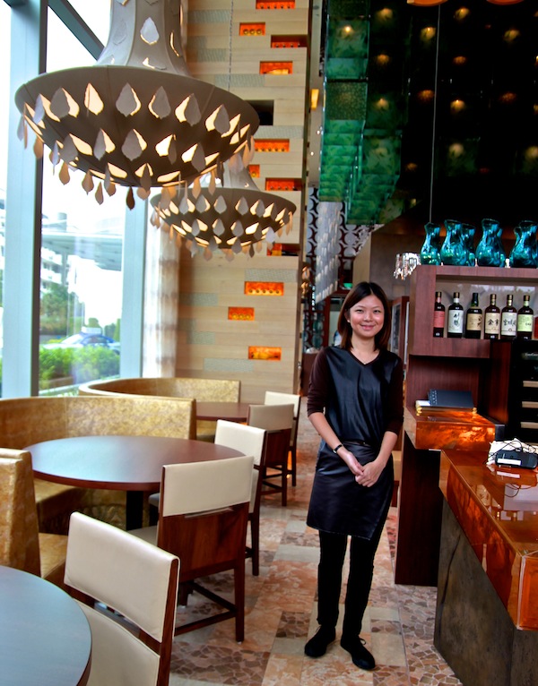 Skirt Restaurant at W Hotel Singapore