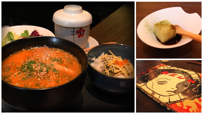 Mariko's Japanese Restaurant Ramen Lunch Set Meal