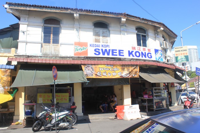 Penang Top Hawker Food PulauTikus SweeKongCoffeeShop