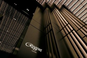Regent Taipei Special package