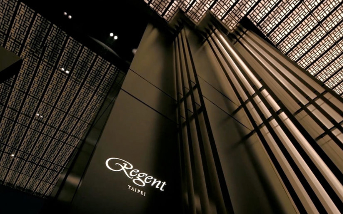 Regent Taipei Special package