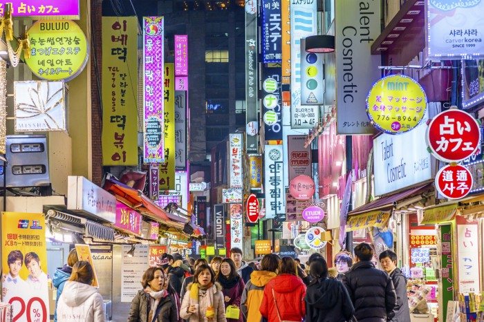 Seoul's Top Sights - Myeong-Dong 