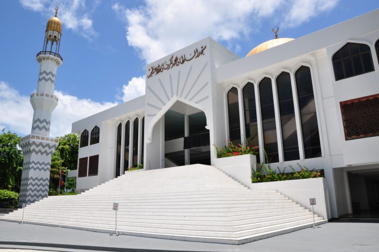 Male Friday Mosque Maldives