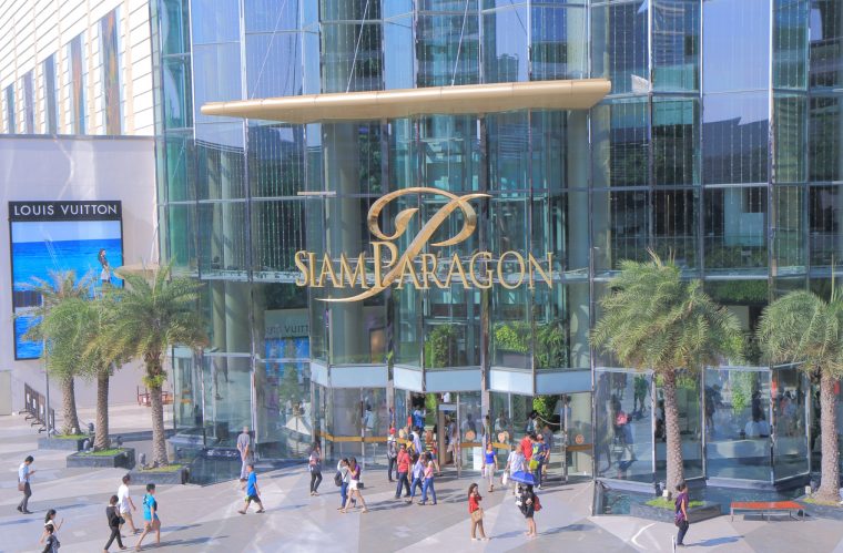 Siam Paragon Shopping in Bangkok Thailand